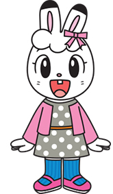 베니