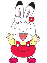 베니
