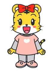 하나