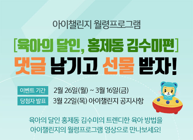 �ϴ�����