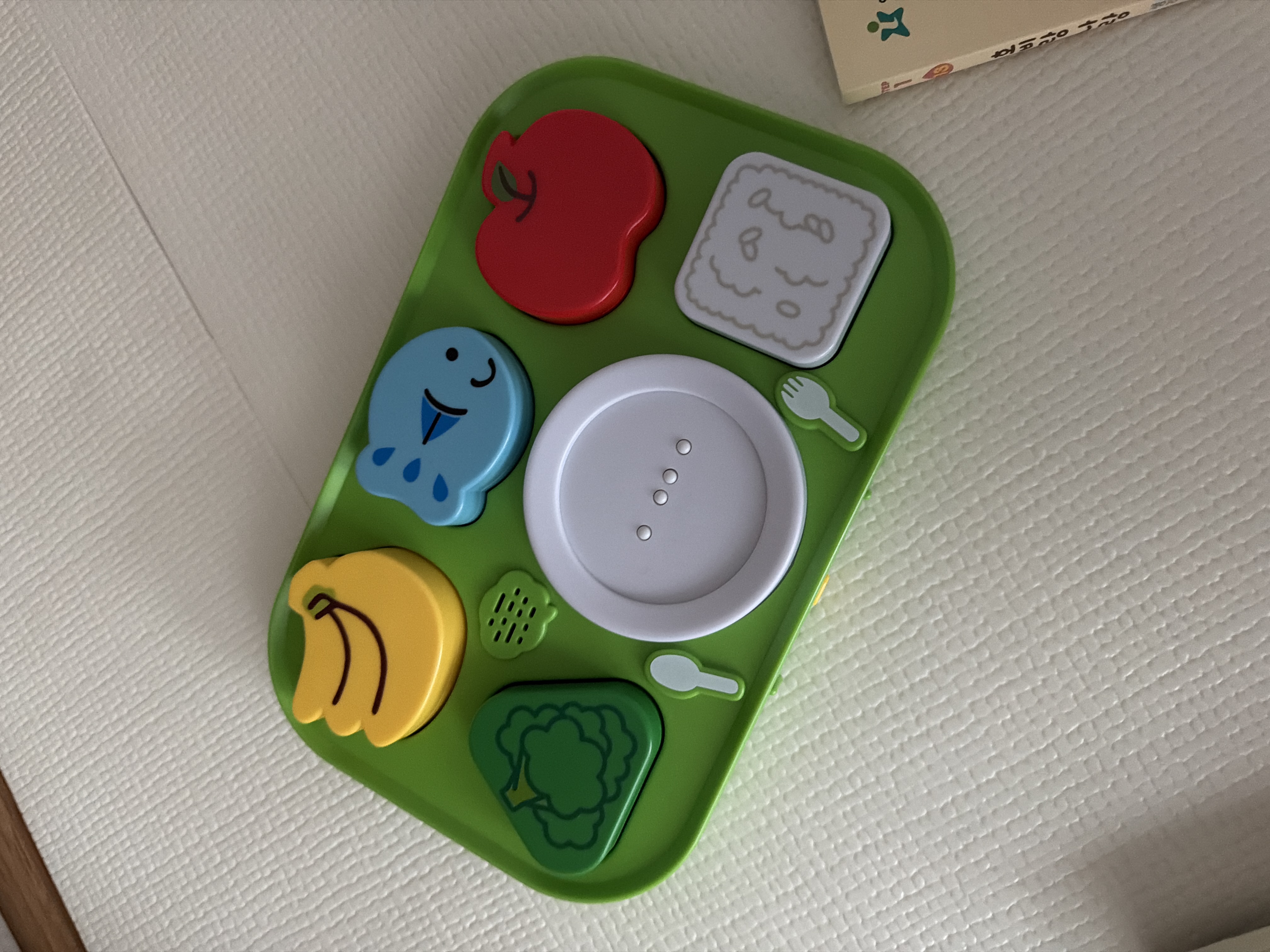 �ı� ����