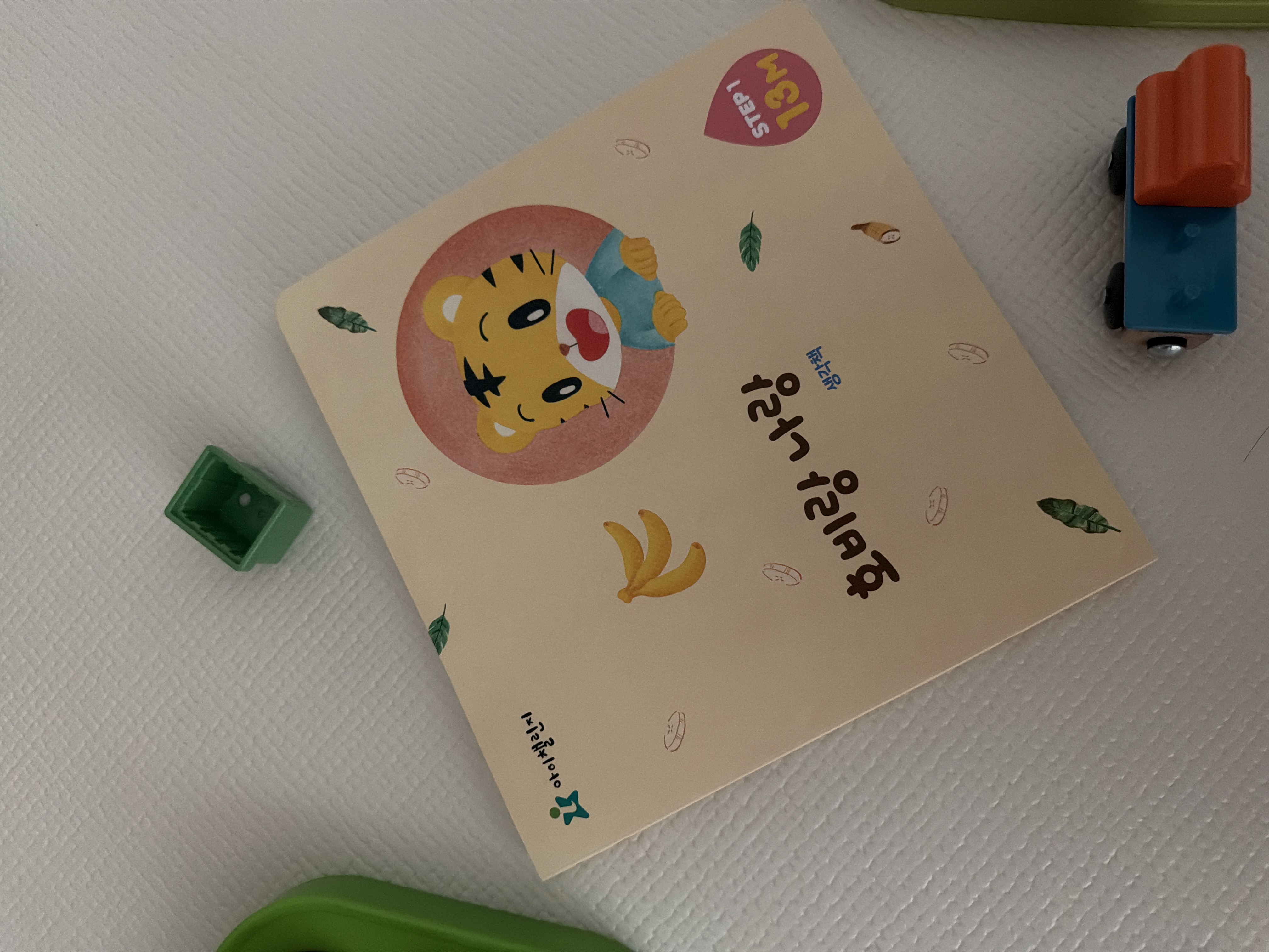 �ı� ����